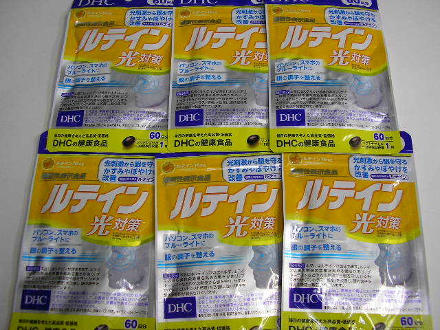 SALE大人気 DHC - DHC ルテイン 60日分×6袋の通販 by ラッキー's shop