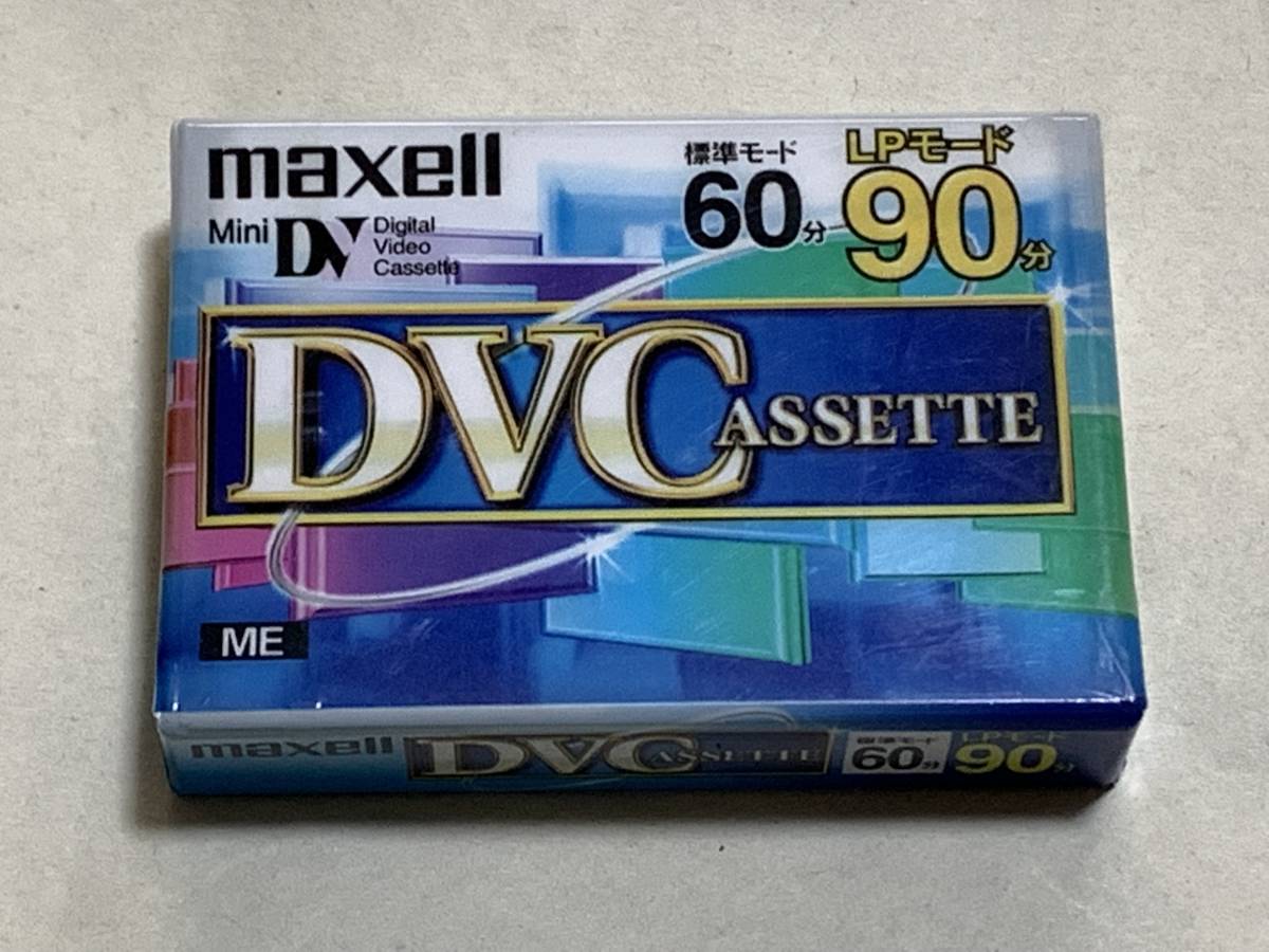 5c3b06◆ビデオカセットテープ オーディオカセット コンパクトビデオカセット ミニDVカセット 4種類 まとめて セット 録音 録画_画像8