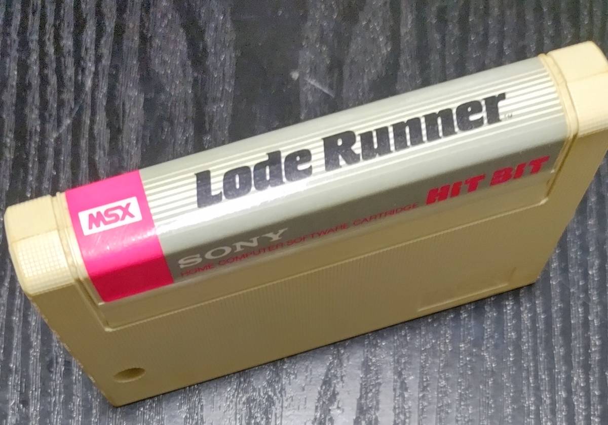 新品?正規品 テレビゲームMSX ソフト まとめてセット 8本 tivicr.com