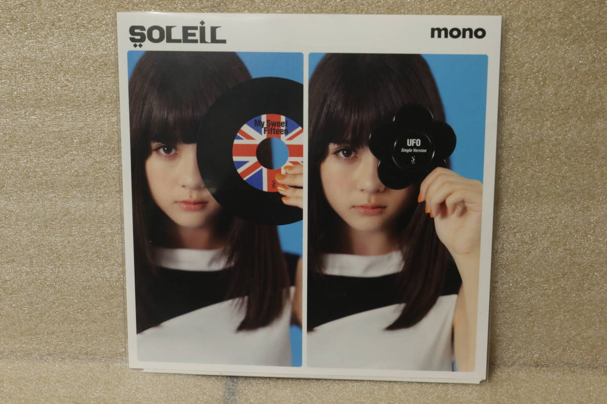 新品 SOLEIL 太陽がいっぱい 7inch レコード アナログ ANALOG_画像1