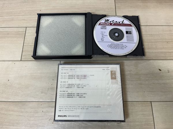 優先配送 モーツァルト全集第6巻 otdelobrazov-karkaralinsk.rka.kz