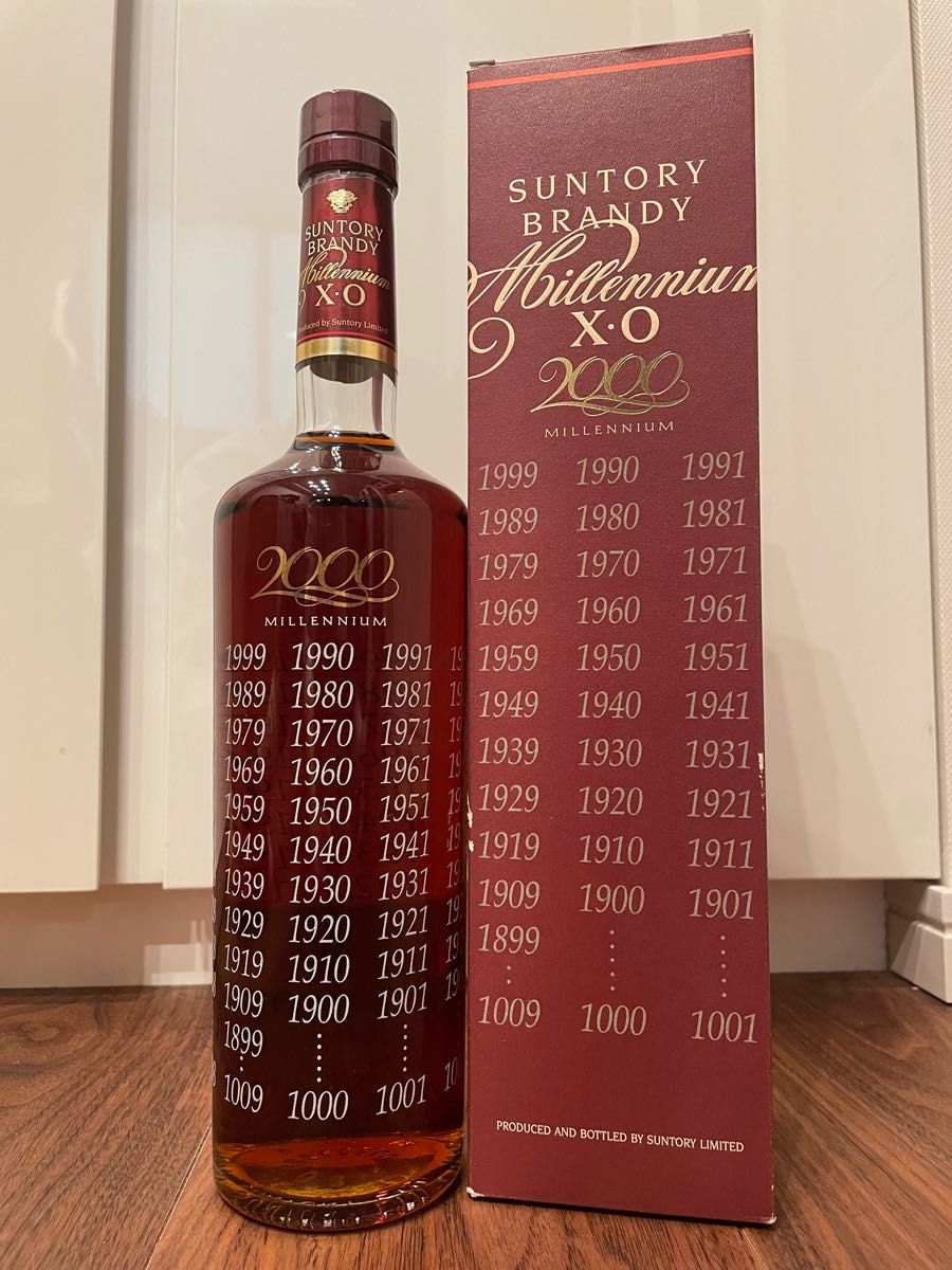 サントリーブランデー XＯ 2000年 ミレニアム記念ボトル SUNTORY