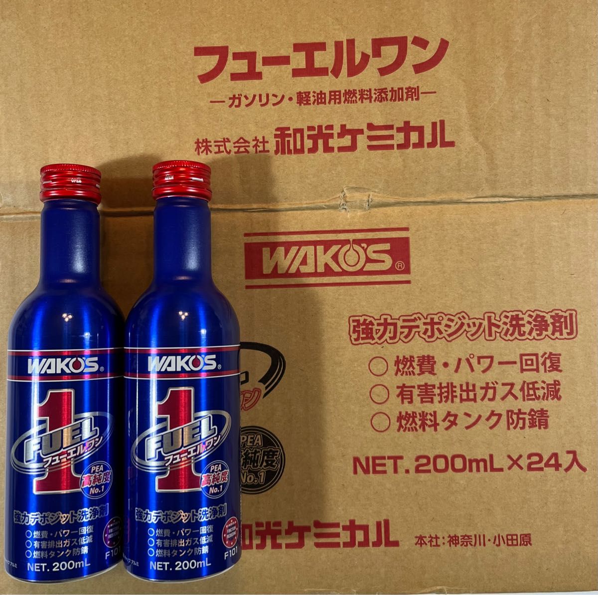 在庫限り 3本セット 和光ケミカル ワコーズ F-1フューエルワン F101