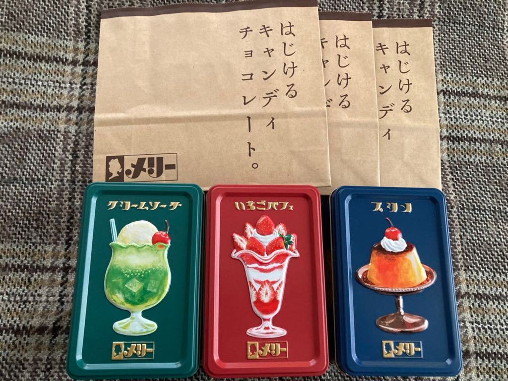 ヤフオク! はじけるキャンディチョコレート3種 昭和レトロ缶 メリーチ...