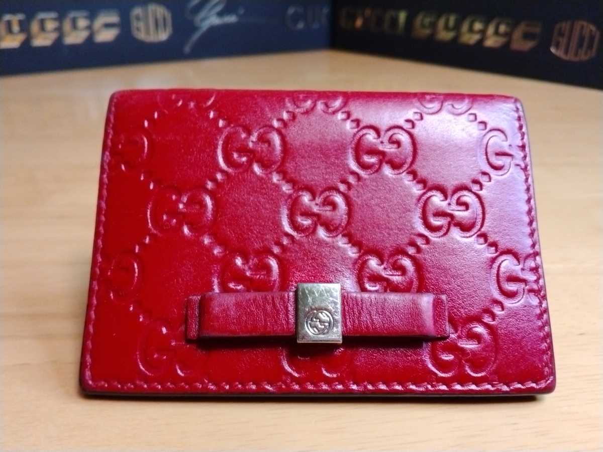 ブランドショッパー付き カードケース 中古 定期入れ GUCCI ベージュ