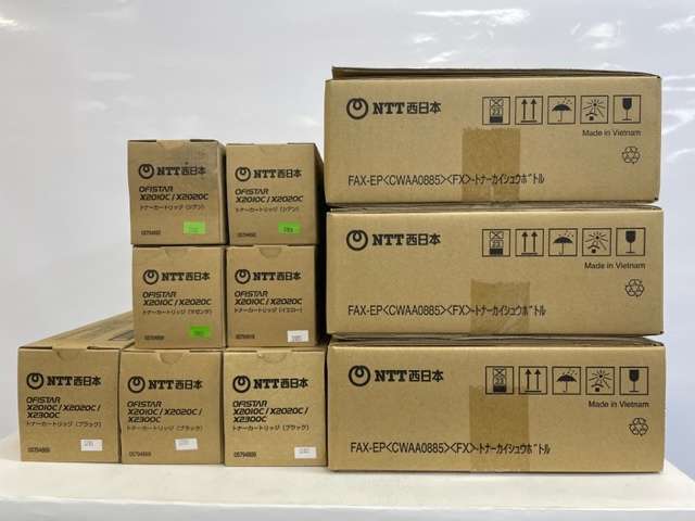 Yahoo!オークション - 【大阪発】【 NTT西日本】純正未使用品トナー