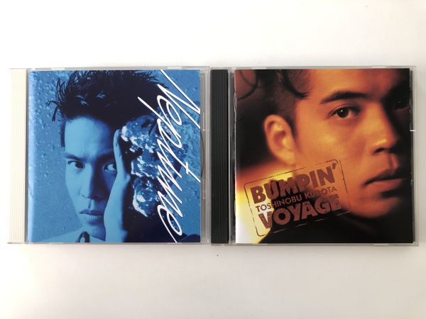 B08551　CD（中古）Neptune + BUMPIN’ VOYAGE　久保田利伸　2枚セット_画像1