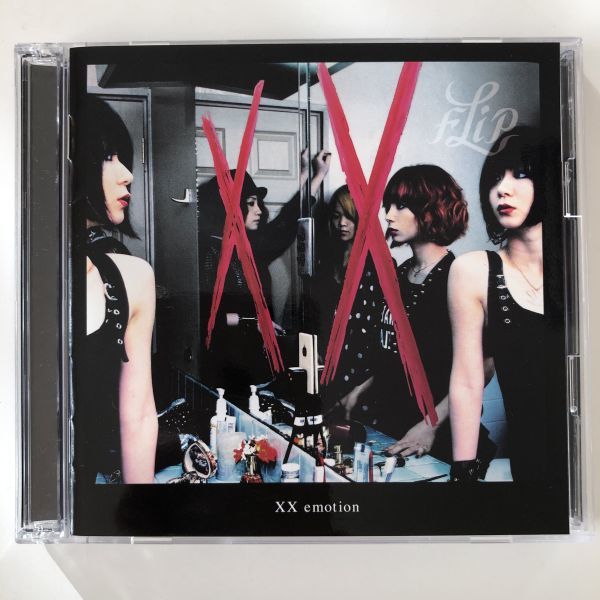 B08257　CD（中古）XX emotion(初回生産限定盤)(DVD付)　FLiP_画像1