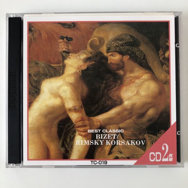 B08498　CD（中古）ビゼー/「カルメン」 リムスキー＝コルサコフ/「シェエラサード」　CD2枚組_画像1
