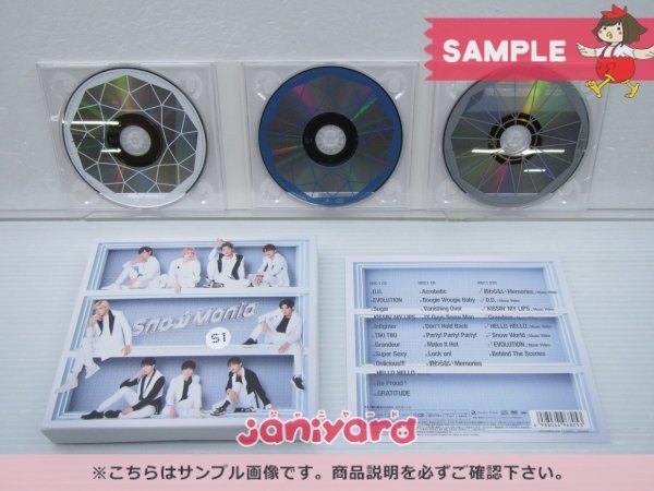 ヤフオク! - Snow Man CD Snow Mania S1 初回盤