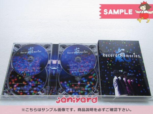 嵐 Blu-ray ARASHI Anniversary Tour 5×20 FILM Record of Memories 嵐 