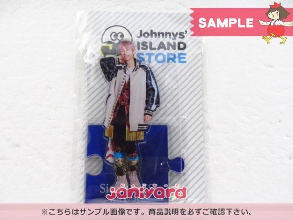 商品 Johnnys' ISLAND STORE SixTONES 田中樹 アクリル ...