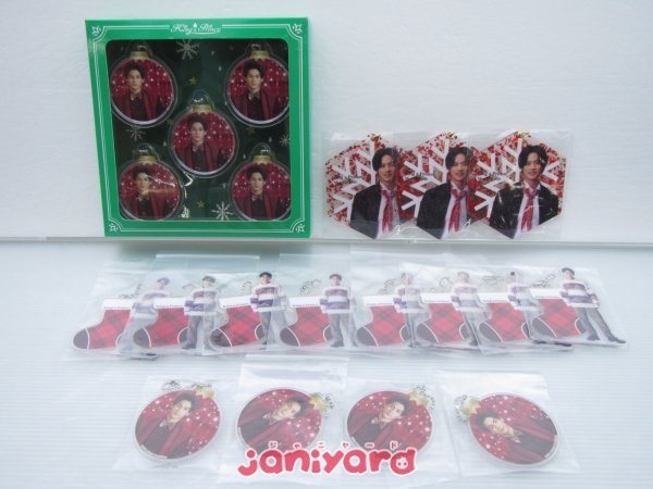 King&Prince 平野紫耀 グッズ20点セット harpoonharry.com