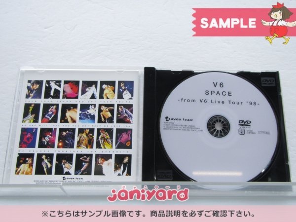 ☆決算特価商品☆ 未開封 V6/スペース フロム・V6・Live Tour'98