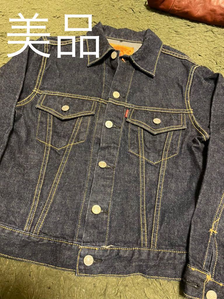 60s 70s ビンテージ ビックストーン コーンミルズ Gジャン デニムジャケット 3rd 557 levi's bobson big stone  bigstone アメリカ製