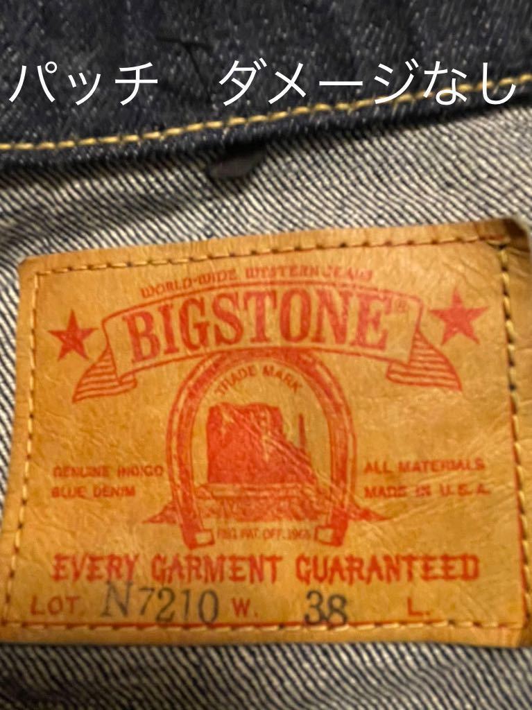 60s 70s ビンテージ ビックストーン コーンミルズ Gジャン デニムジャケット 3rd 557 levi's bobson big stone  bigstone アメリカ製