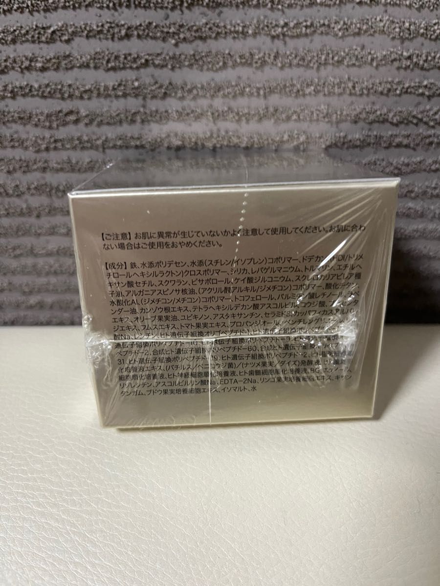 モナリ 復元パック | lokomotivblog.hu