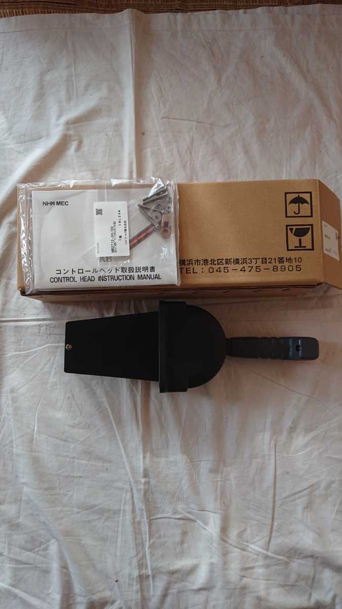 コントロールボックス KBシングル(スロットル用)|Yahoo!フリマ コントロールボックス KBシングル(スロットル用)|Yahoo!フリマ