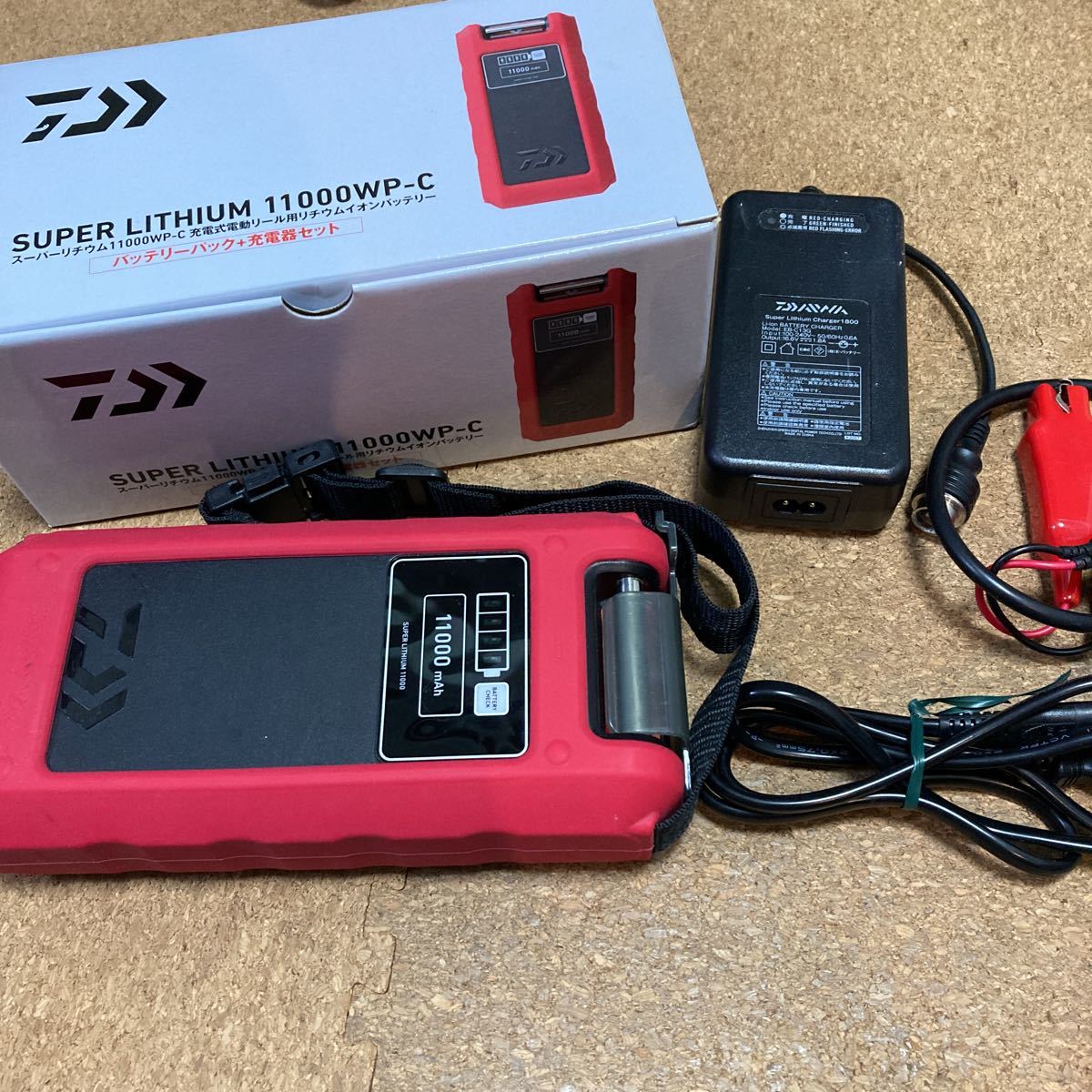 ダイワ スーパーリチウム 11000WP-C バッテリー チャージャーセット