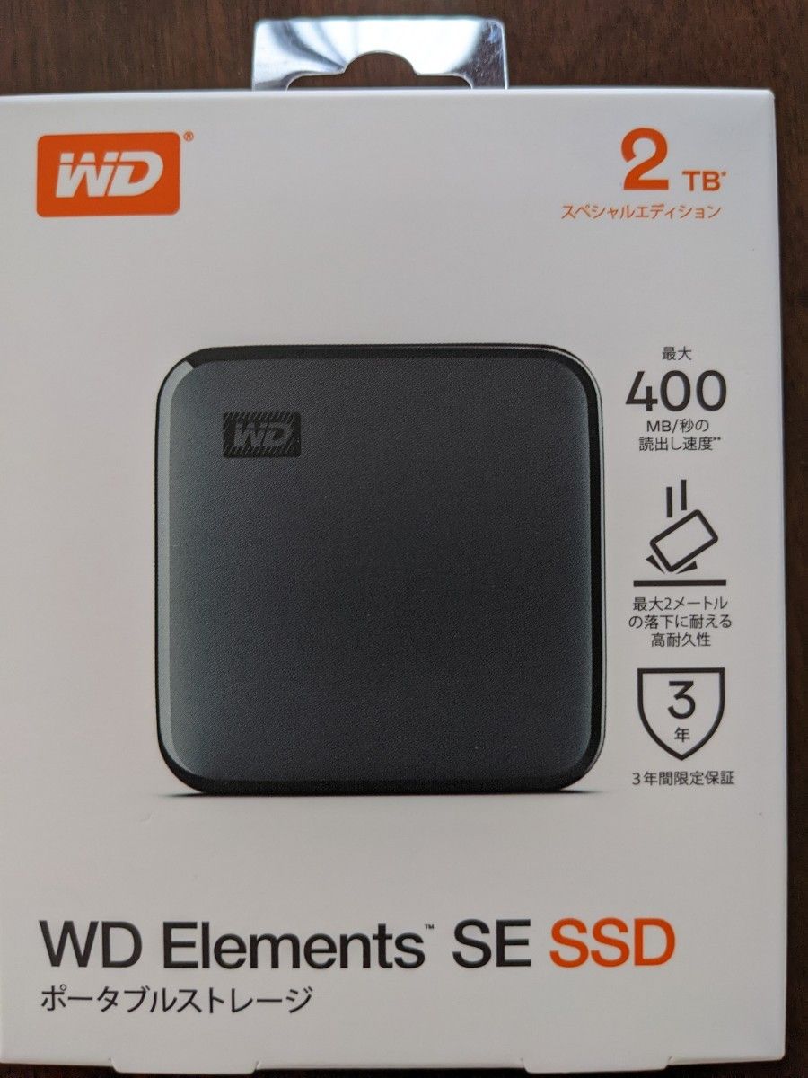 在庫一掃 SteamDeck WD SN740 2230 1TB SSD OSインスト代行