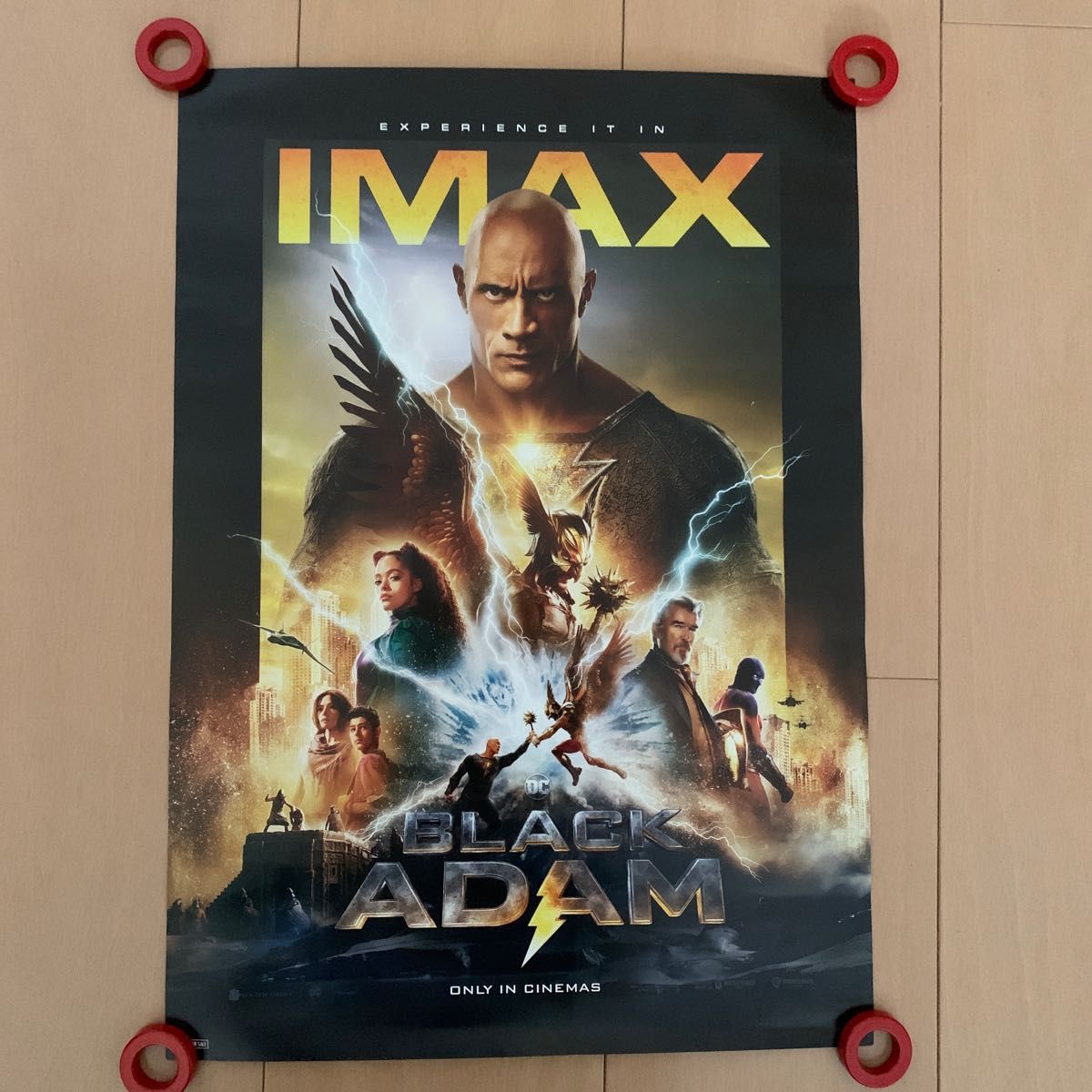 ▼ ブラックアダム IMAX専用ポスター