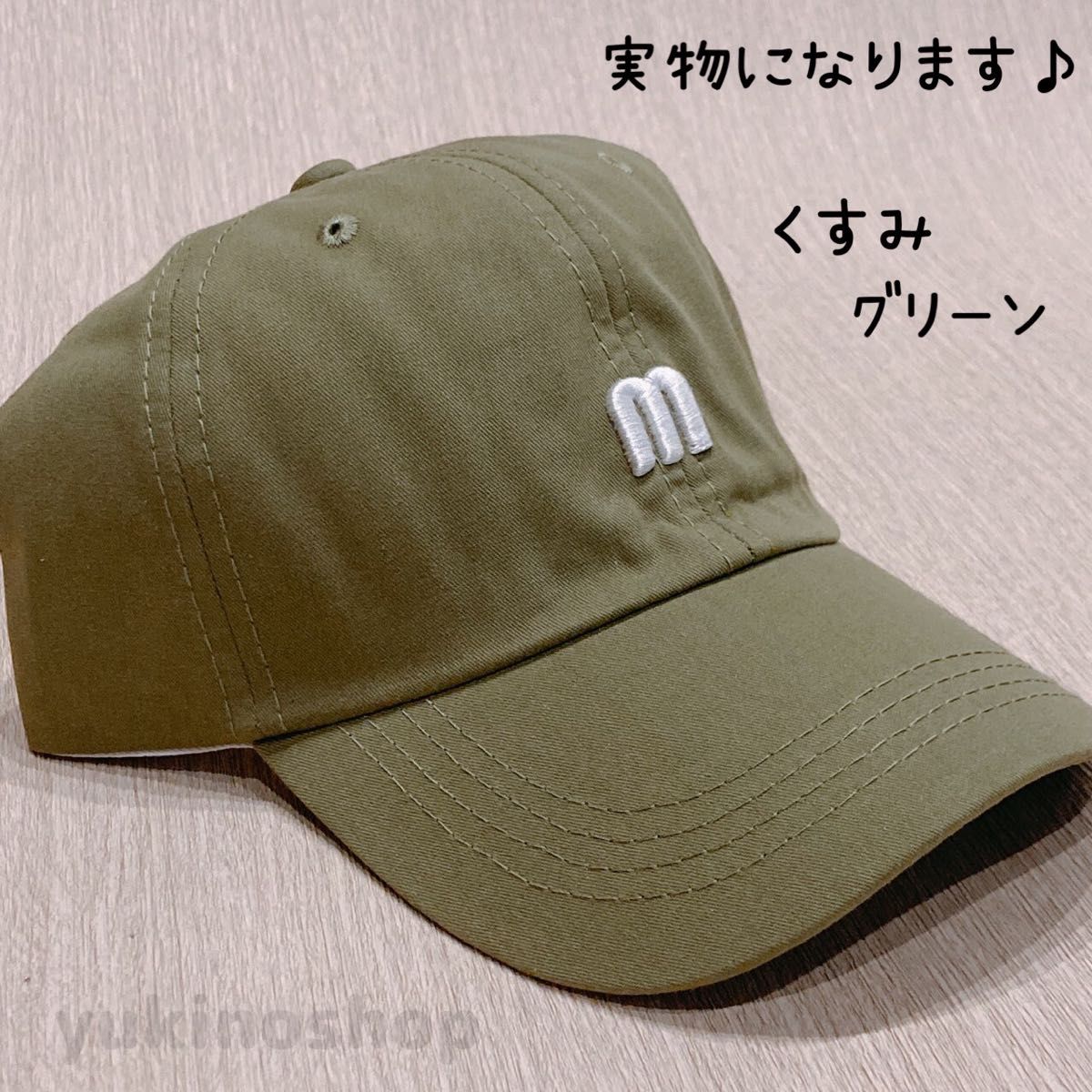 帽子 キャップ ロゴ メンズ レディース 韓国 ユニセックス 男女兼用 ベージュ 通販