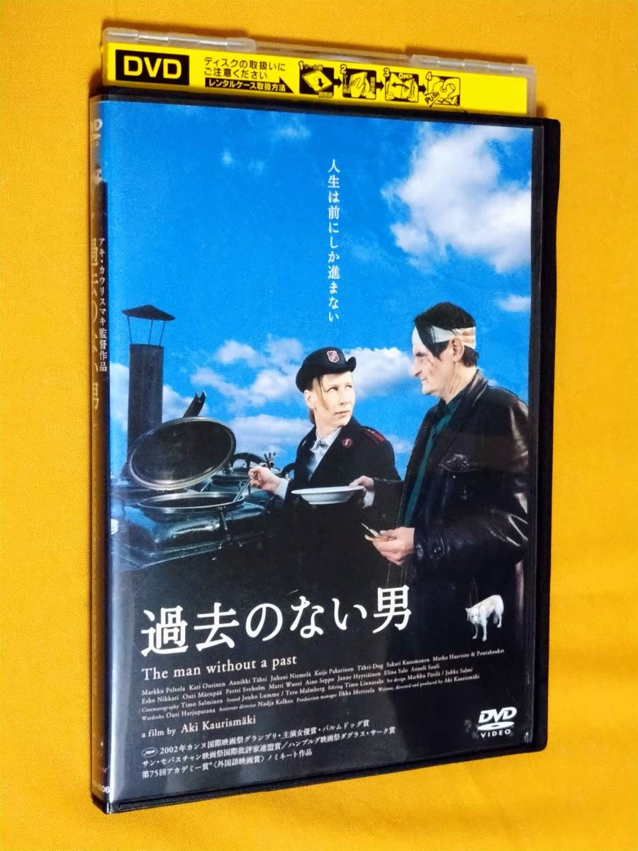 【超安い】DVD/ブルーレイ◎DVD アキ・カウリスマキ 過去のない男 カティ・オウティネン