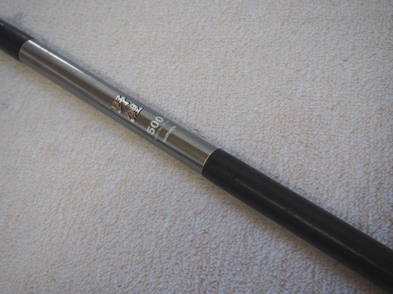 鯉竿 シマノ 野鯉 500 中古品|Yahoo!フリマ(旧PayPayフリマ) 鯉竿 シマノ 野鯉 500 中古品|Yahoo!フリマ(旧PayPayフリマ)