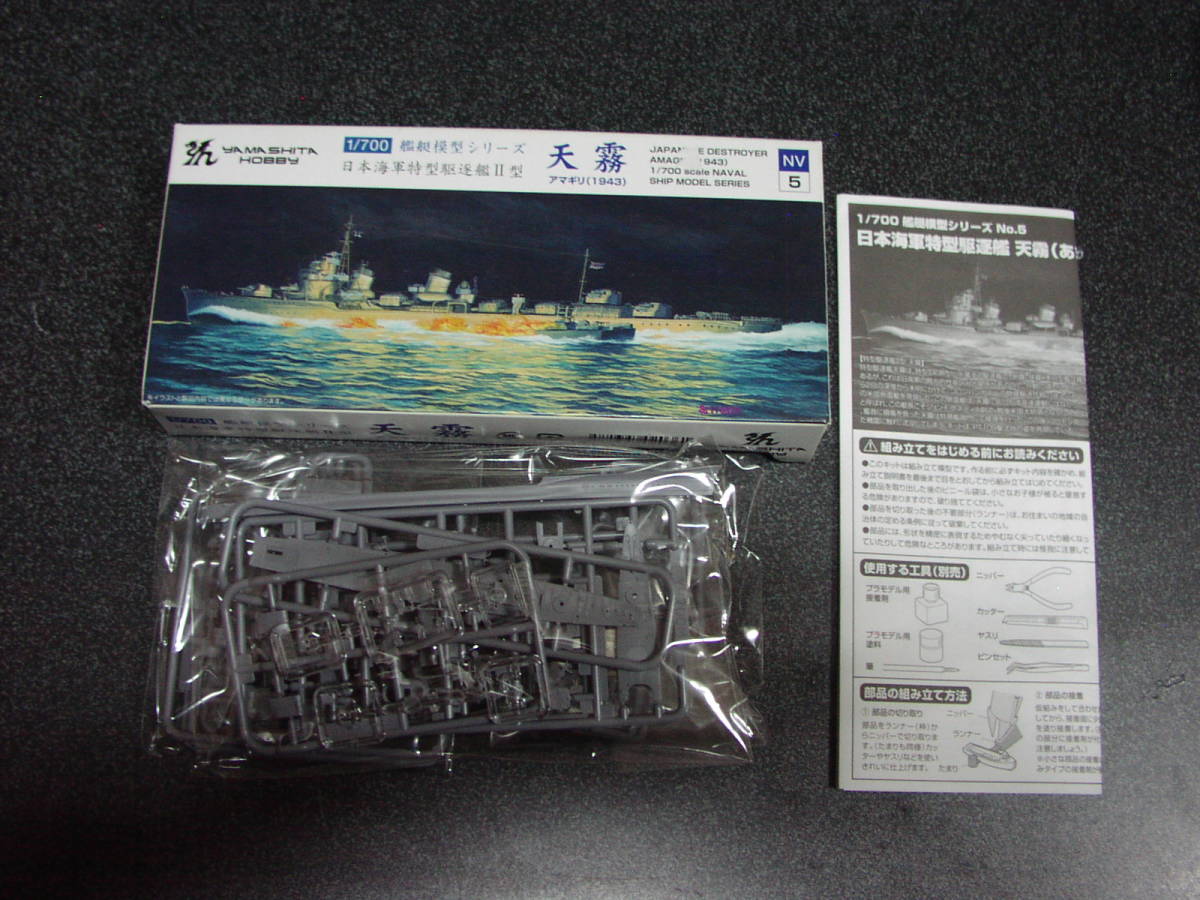 item_image_5