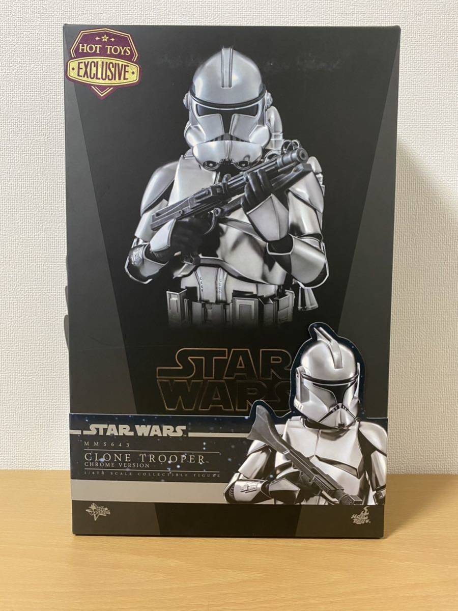 35%OFF35%OFFホットトイズ ストームトルーパー クロム版 SF