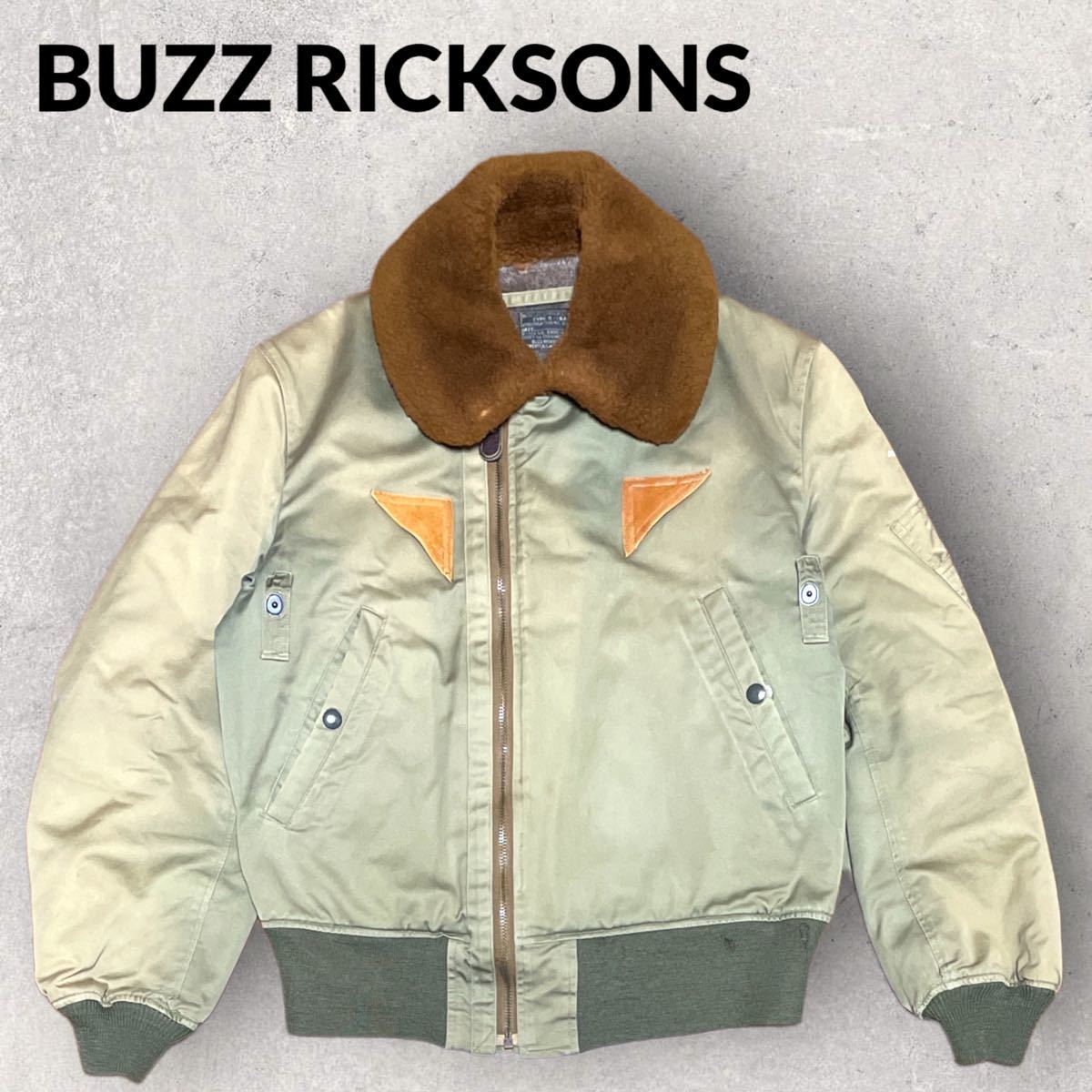 BUZZ RICKSON´Sバズリクソンズ B-15 フライトジャケット 38-