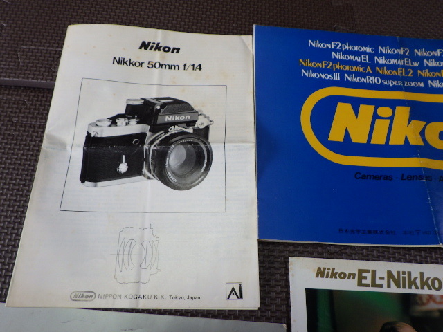 Nicon FM　NikKor50ｍｍｆ/1.4　Accessories　など　取扱説明書　チラシ　使用説明書　ヴィンテージ　アンティーク_画像2