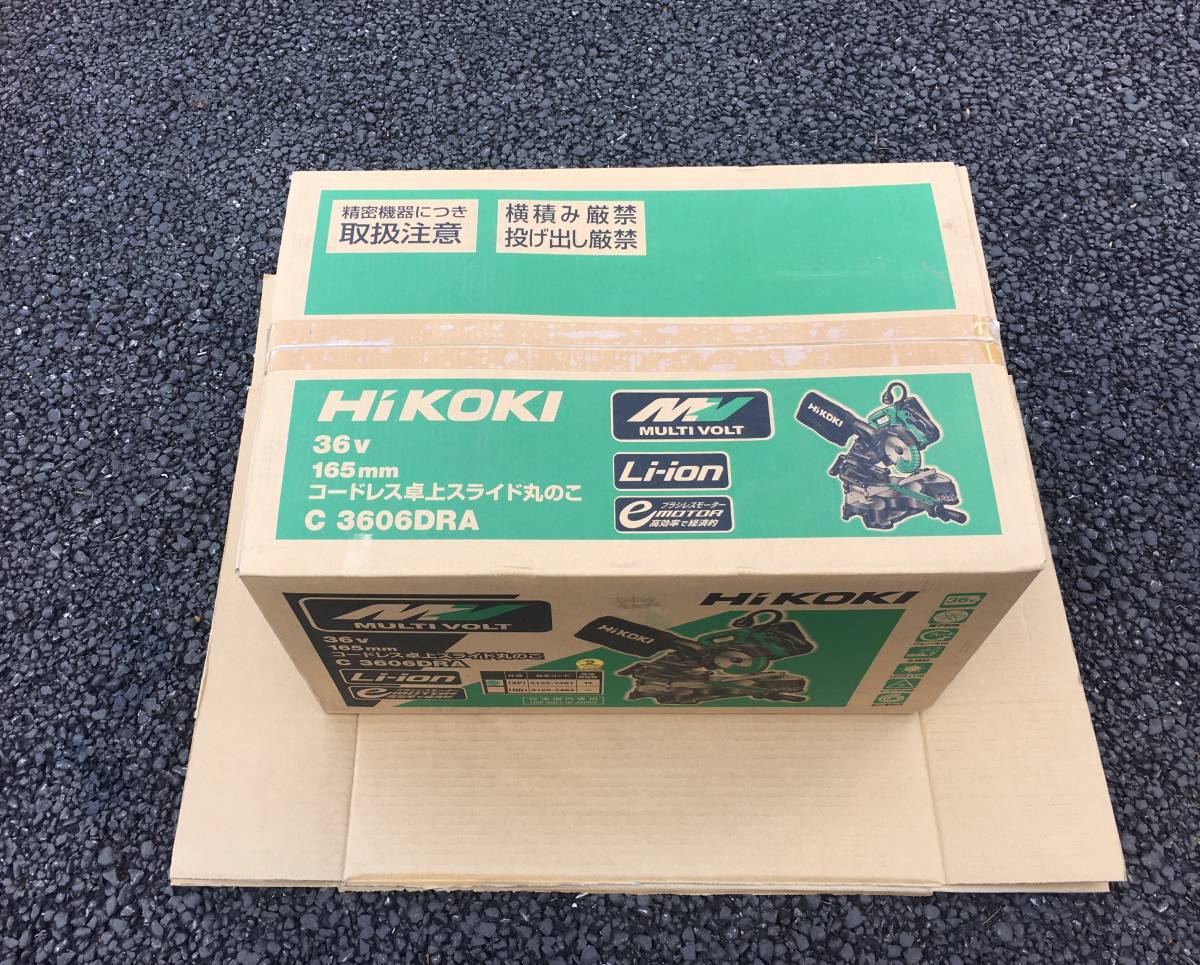 大特価!!! ☆値下げ73000円☆ 未使用品 C3606DRA(XP) HiKOKI