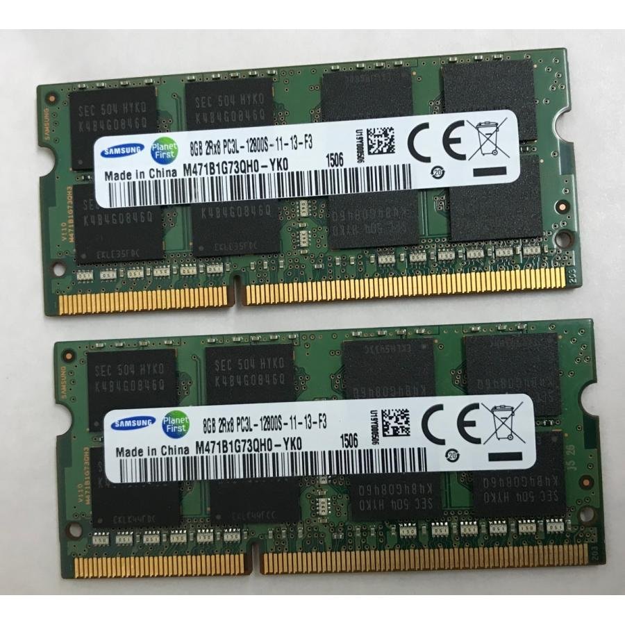 SAMSUNG PC3L-12800S 16GB【8GB×2枚組=16GB】 PC3L DDR3L ノートパソコン用メモリ DDR3L-1600 8GB 2枚 セット_画像5