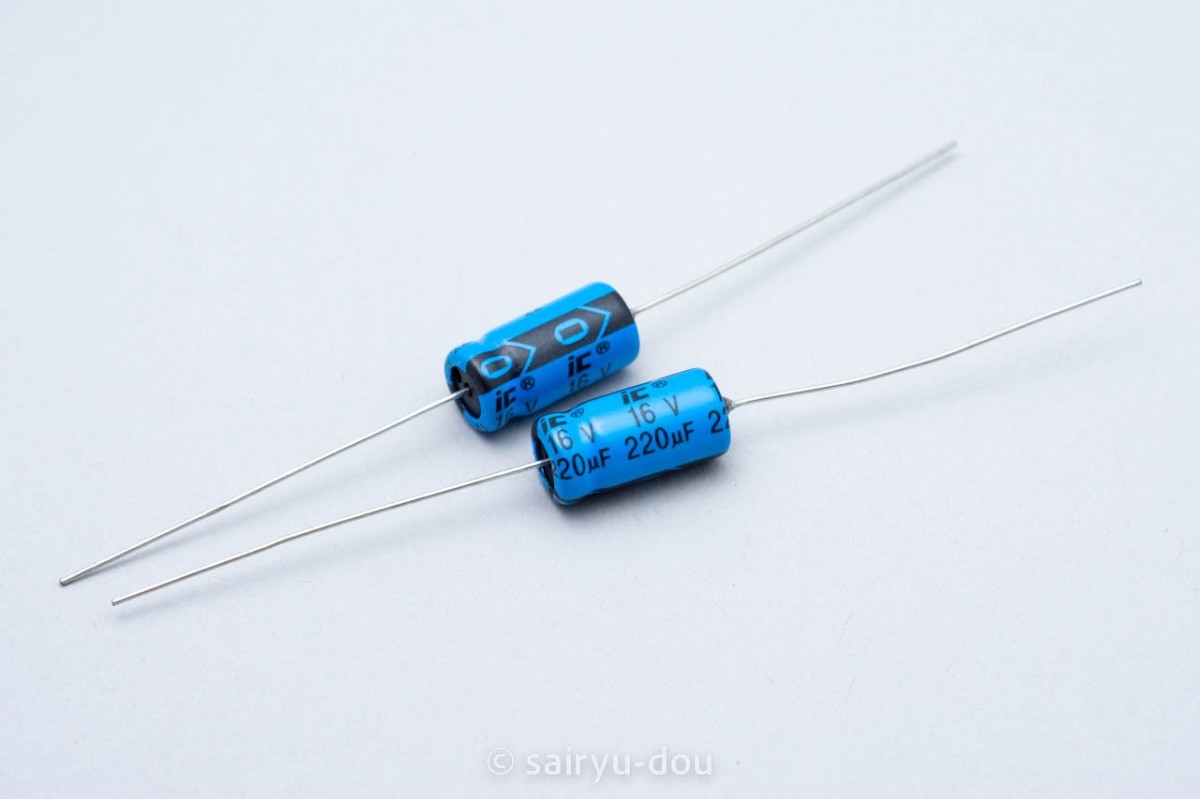 CDE/Illinois Capacitor(イリノイ) 220μF/16V TTAシリーズ チューブラ電解コンデンサ 新品2個セットA アンプ | casey.co.nz