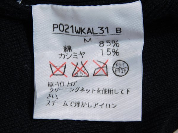 インゲボルグINGEBORG■カシミヤ混 ハイネック ニットカットソー 半袖 /ピンクハウスPINK HOUSE■M■ブラック　※KH2519037_画像5