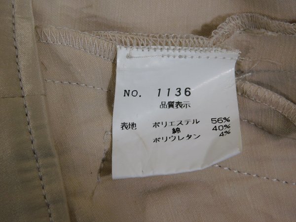 セシルマクビーCECIL McBEE サテン風 ジップジャケット ブルゾン スタンドカラー 日本製■Fabulousファビュラス■ベージュ　※MK3111002_画像6