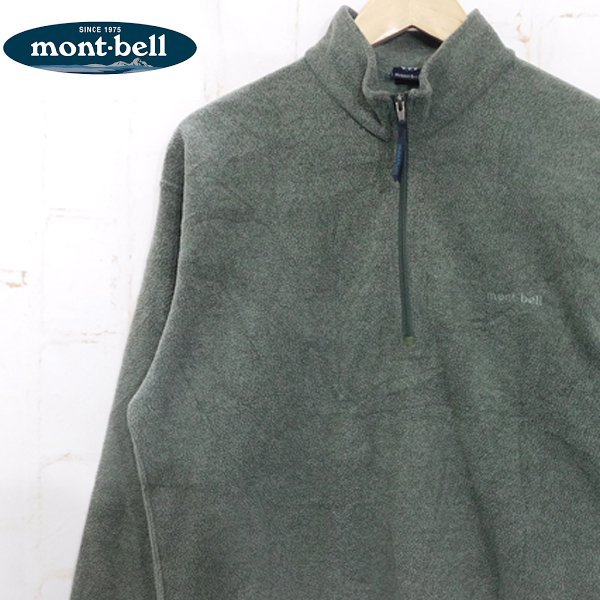 今年人気のブランド品や mont-bell ハーフジップ ロンT M general-bond