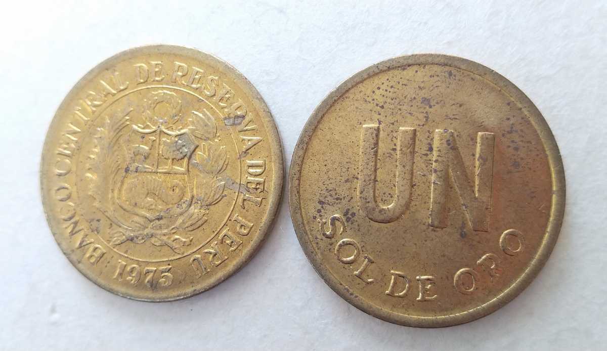 2908 ペルー古い1ソルコイン10枚の画像2