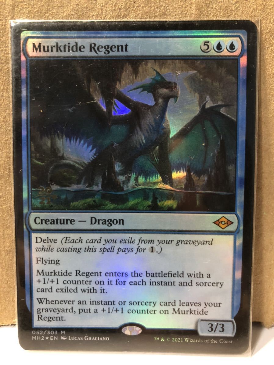 MTG 濁浪の執政(foil) プレリリース箔押し版 MH2英語版 1枚 EX MTG 濁浪の執政(foil) プレリリース箔押し版 MH2英語版 1枚 EX