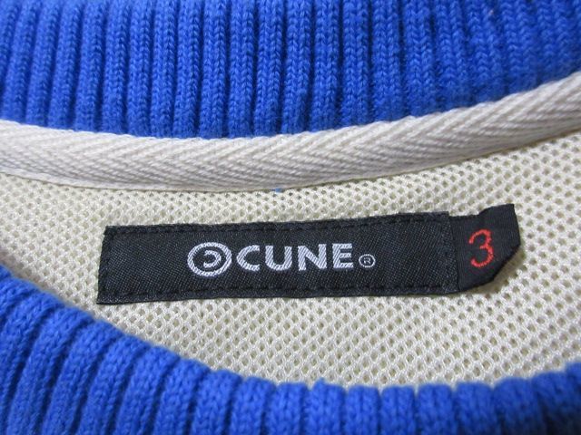 未使用 CUNE キューン うさぎ パッチ 肘パッチ トップス ボア プルオーバー 3_画像6