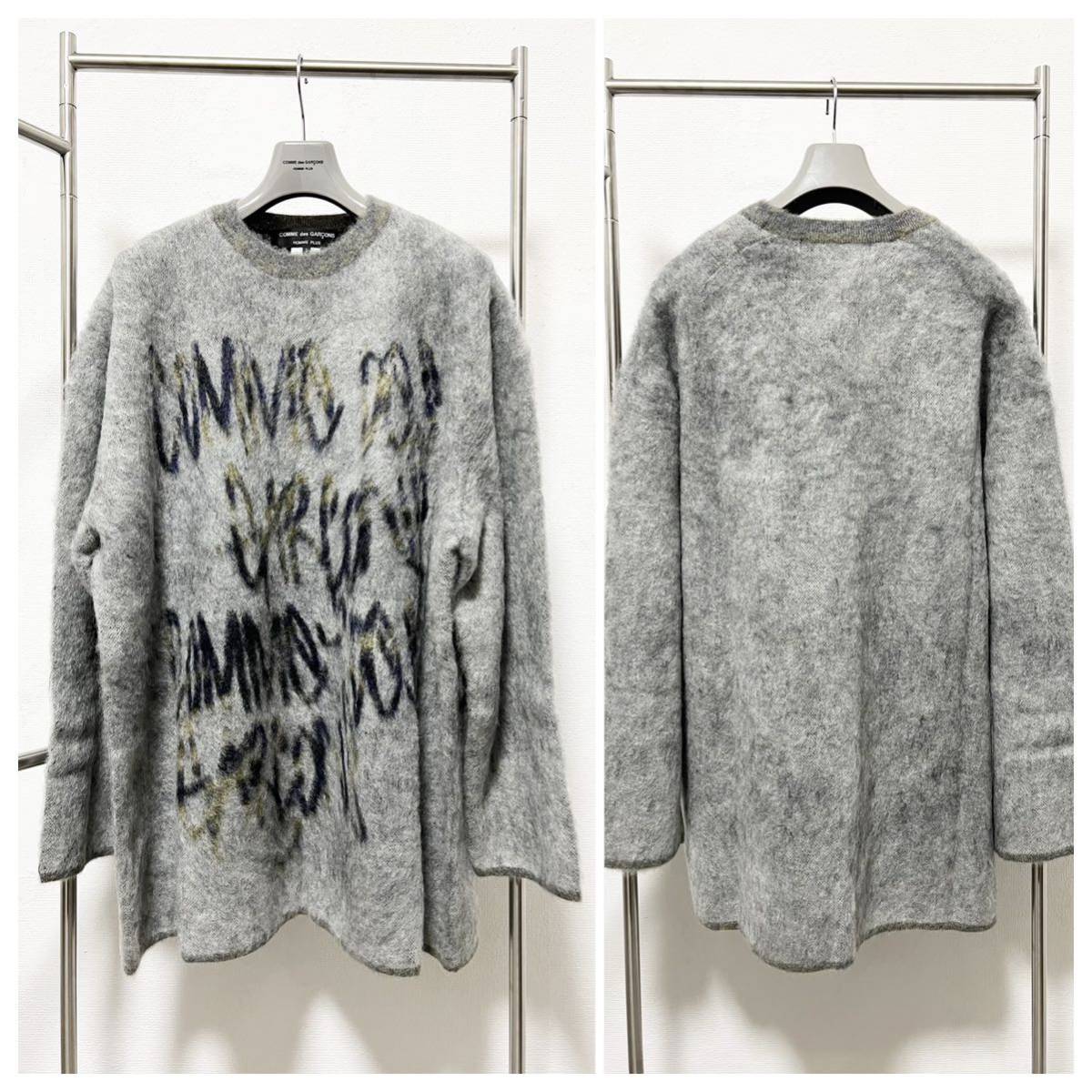 コムデギャルソン オムプリュス グレー モヘア ニット sizeS | cprc.org.au