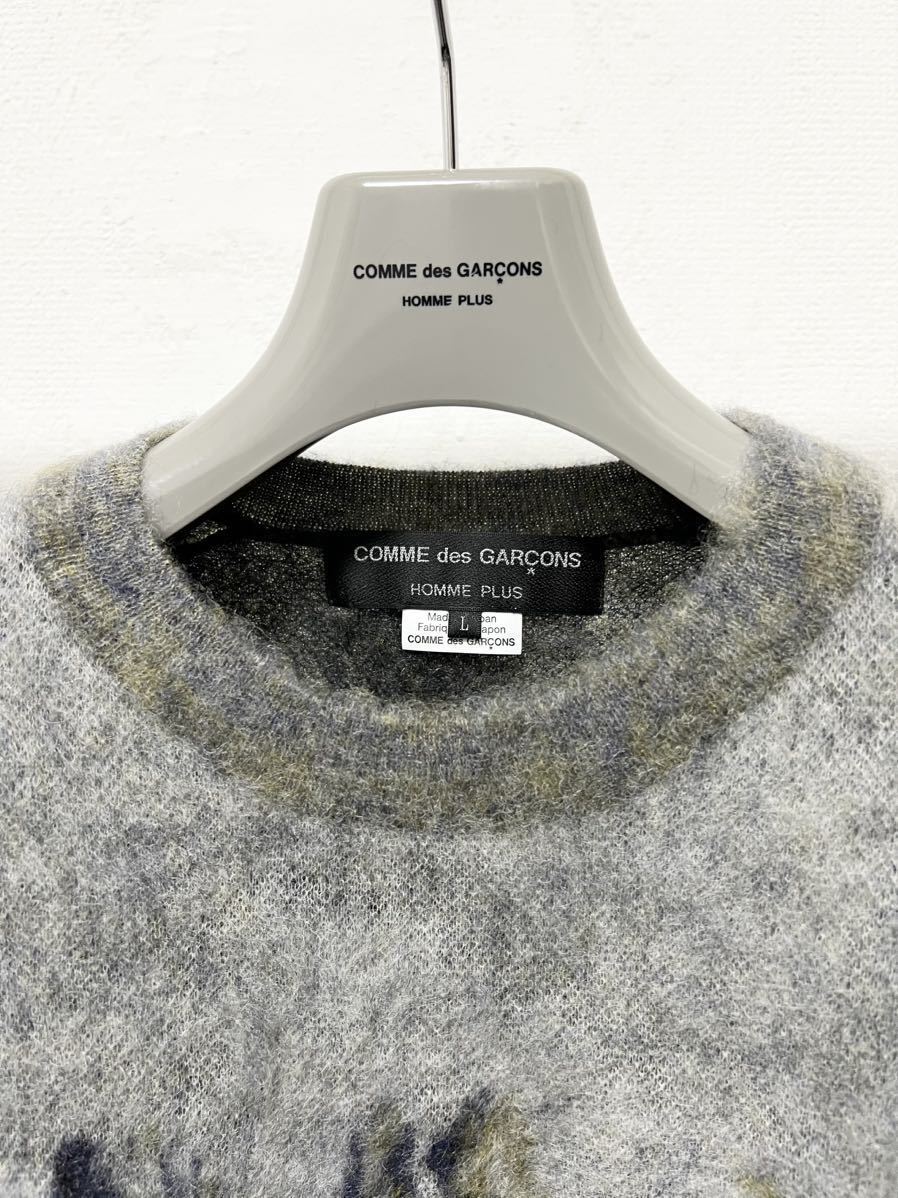 充実の品 comme des garcons homme plus モヘアニット ecousarecycling.com