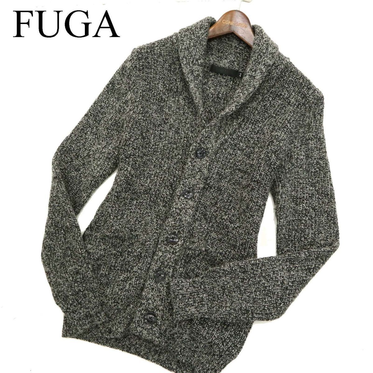 FUGA フーガ 秋冬 ウール★ ショールカラー ニット カーディガン 羽織り Sz.44　メンズ グレー　C2T13244_C#K_画像1