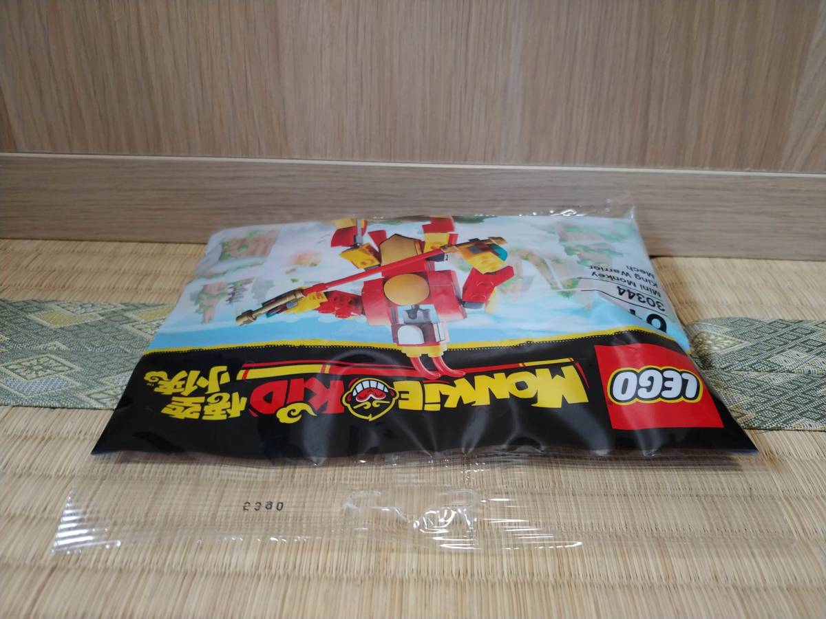 Lego 30344 Monkey Kid - King Warrior Mech_画像5