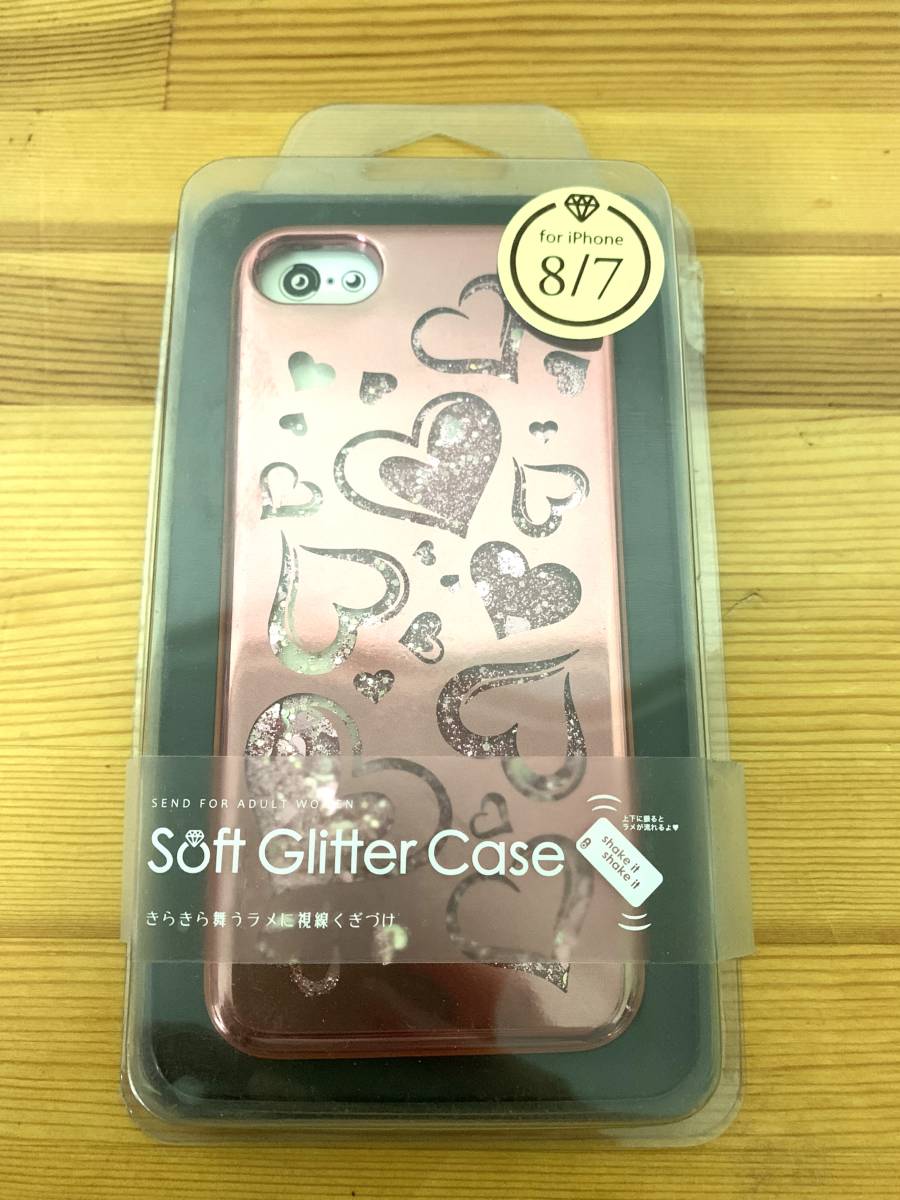 藤本電業 ソフトグリッターケース iPhone8/7 Soft Glitter Case ハート2_画像1