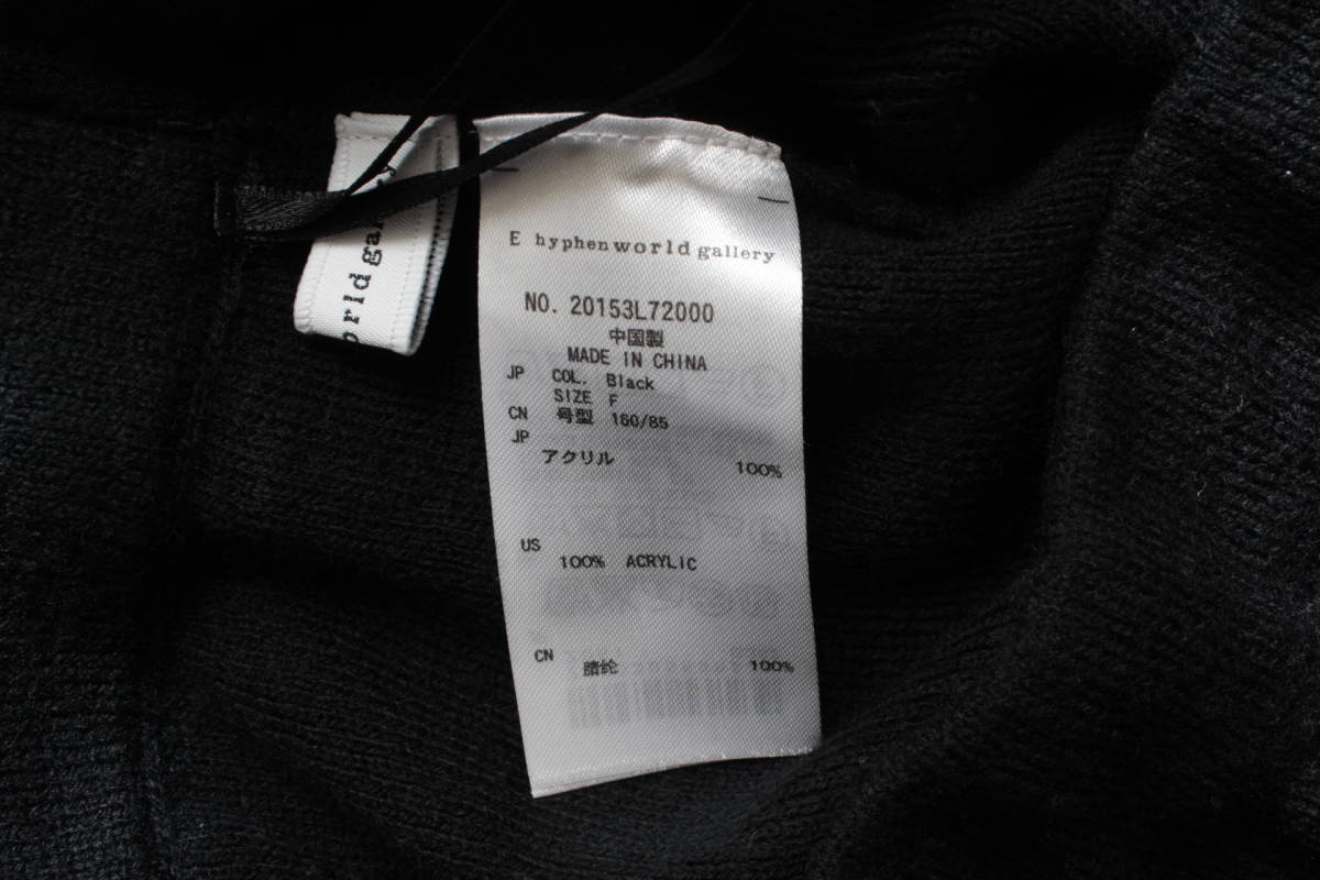 item_image_8