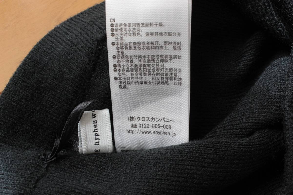 item_image_9