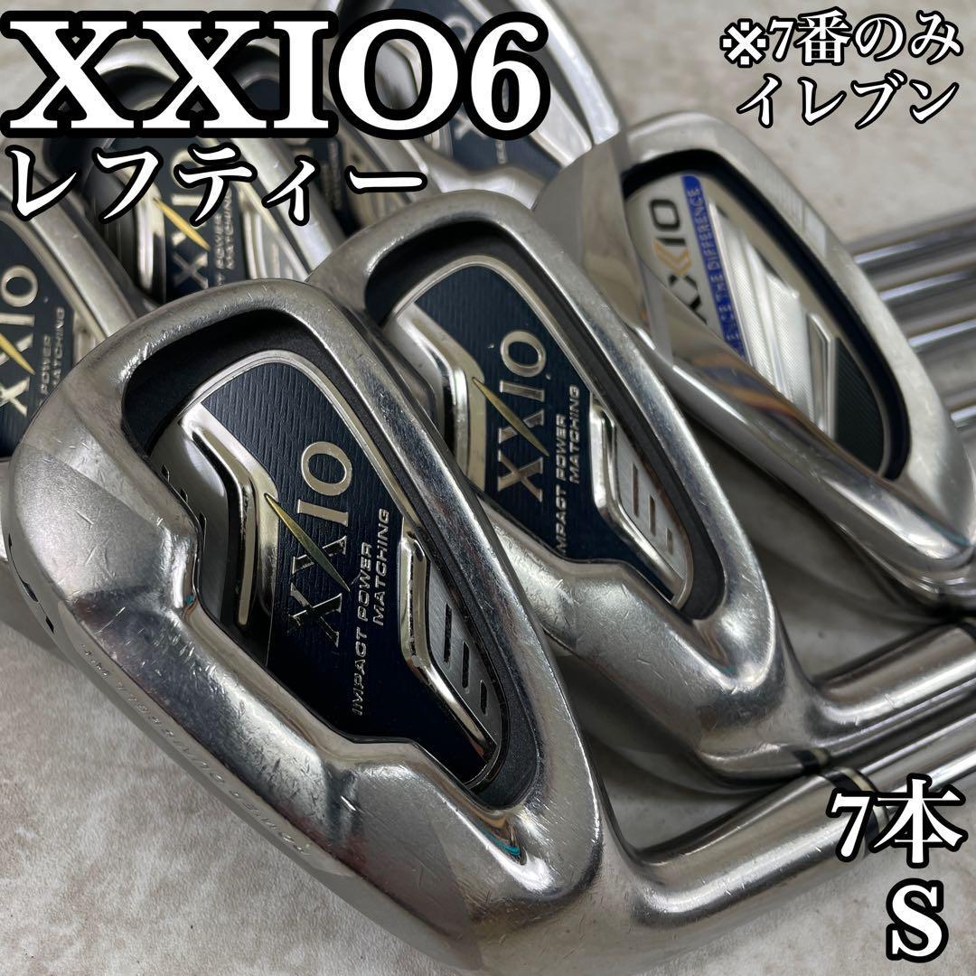 良品】DUNLOP ダンロップ XXIO6 ゼクシオ 6代目 メンズゴルフ7本