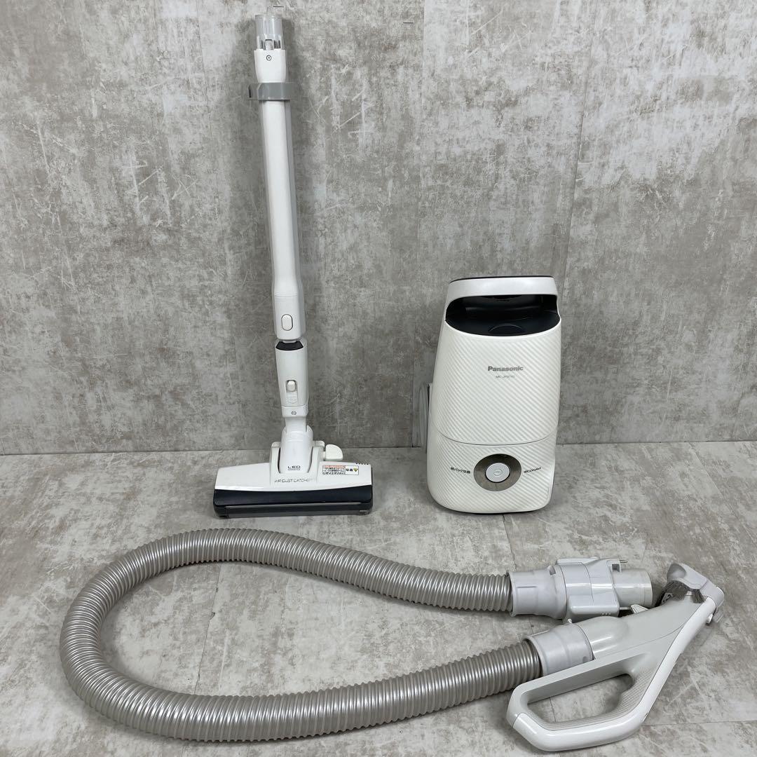 【美品】Panasonic パナソニック MC-JP500G W ホワイト 白 電気掃除機 コード式クリーナー 紙パック式 2015年製 小型軽量パワーノズル